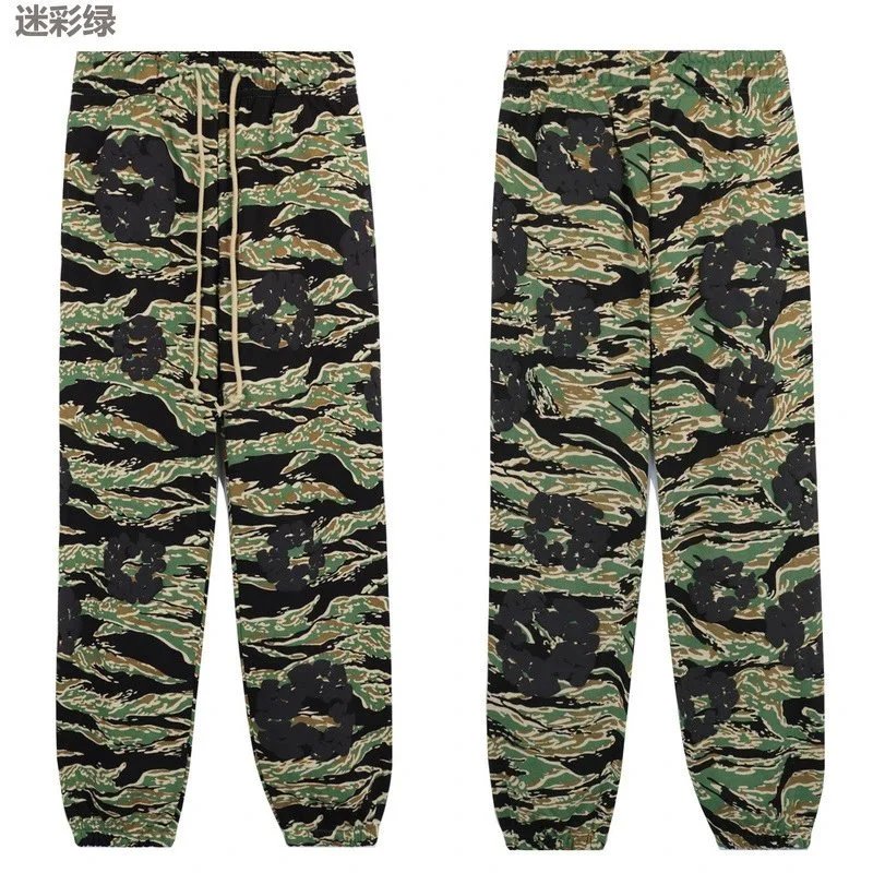 Bra8206 camouflage green