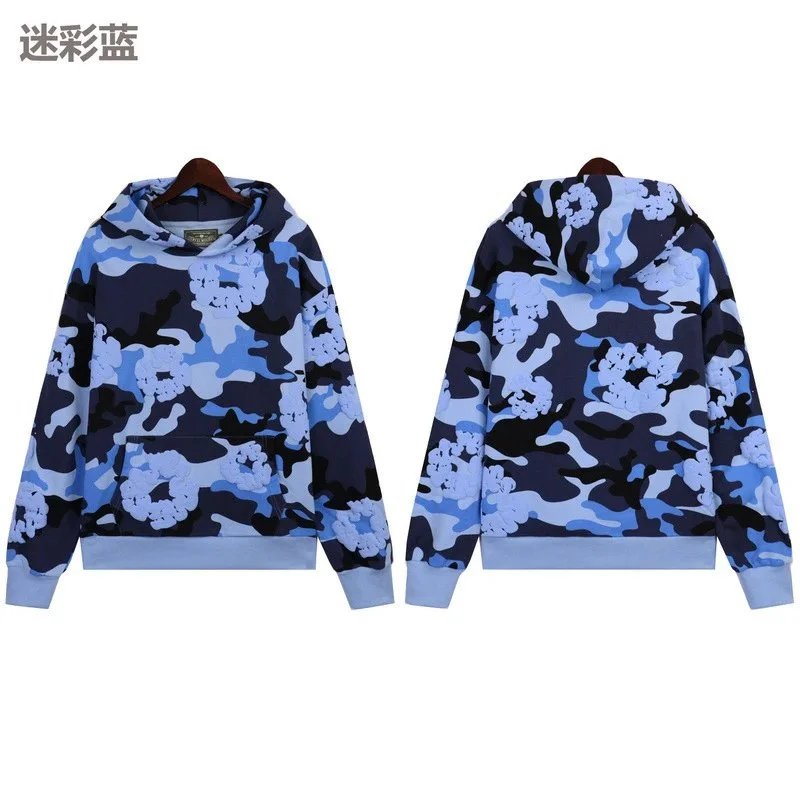 Bra5670 camouflage blue