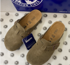 Grey green, antelope brown/cow suede