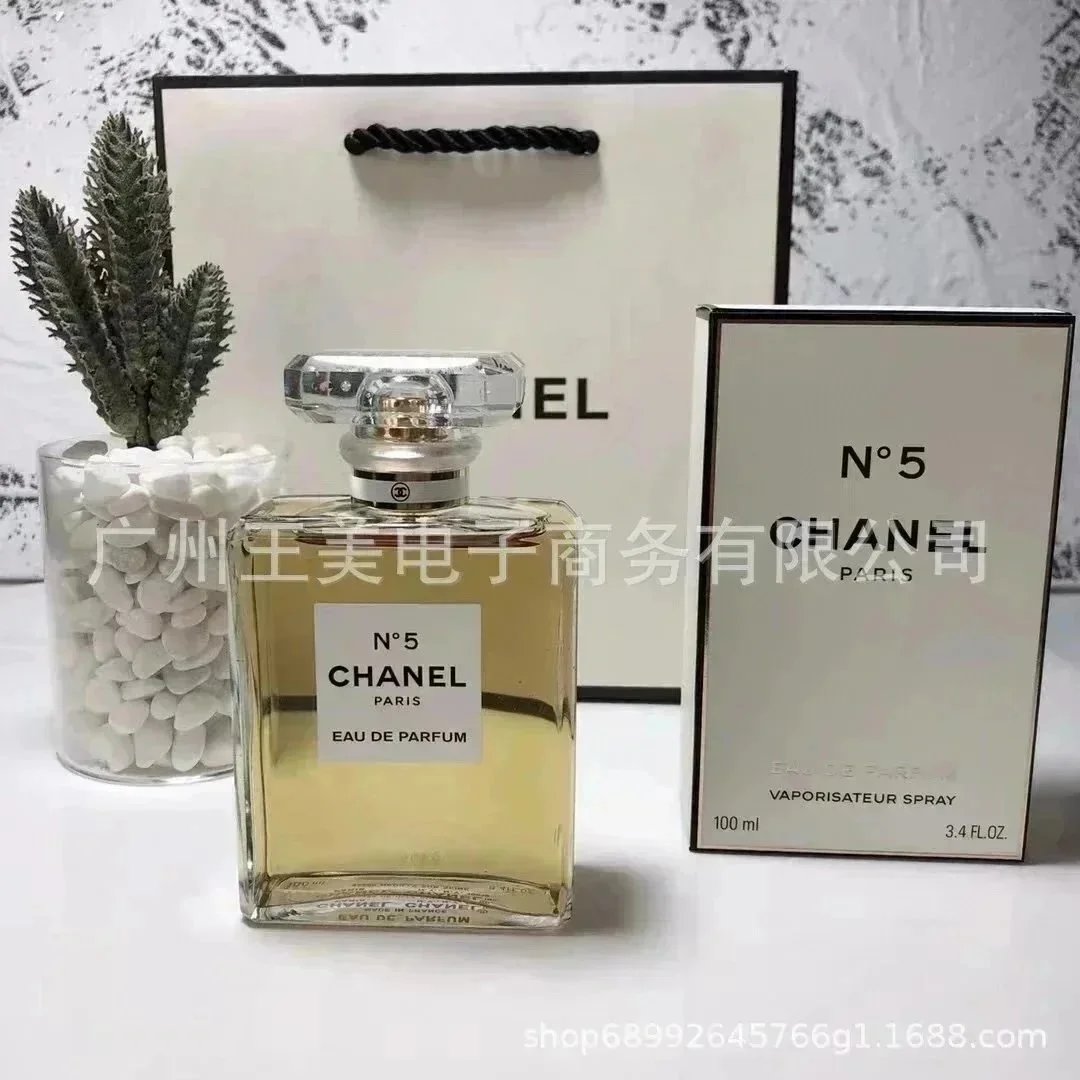 Huangwu Strong Aroma 100ml