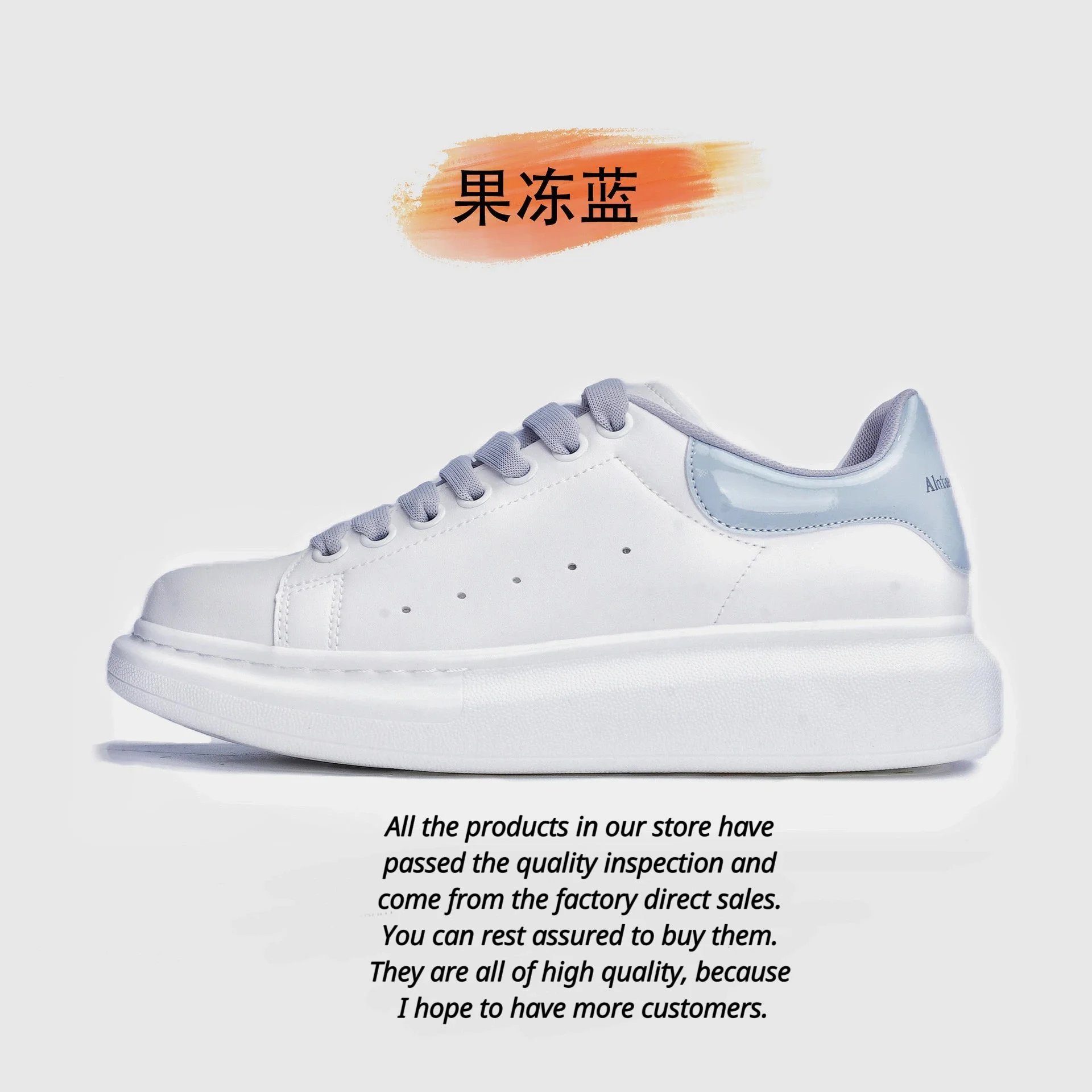 28.果冻蓝*High version